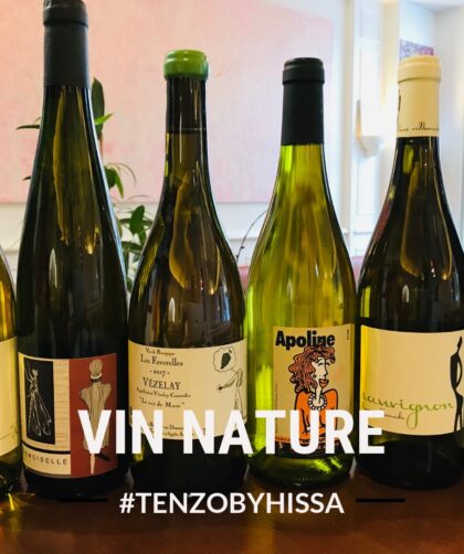 Collection vin nature